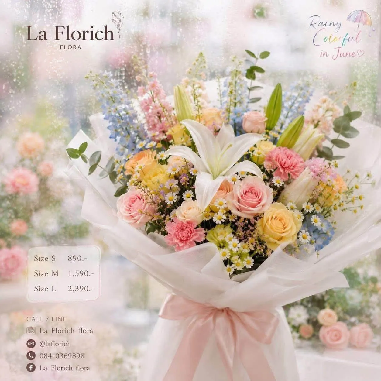ช่อดอกไม้สดหลากสีโทนพาสเทล Rainy Colorful ขนาด S 890 บาท M 1,590 บาท L 2,390 บาท